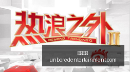 电竞焦点战,回顾,关键转折不,篮球投注官网,篮球投注App,篮球投注下载,篮球投注登录,篮球投注平台